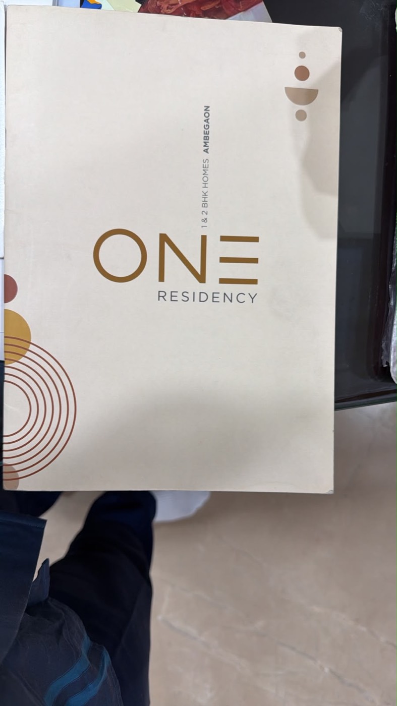 Brochure cover for a residential project in Ambegaon.