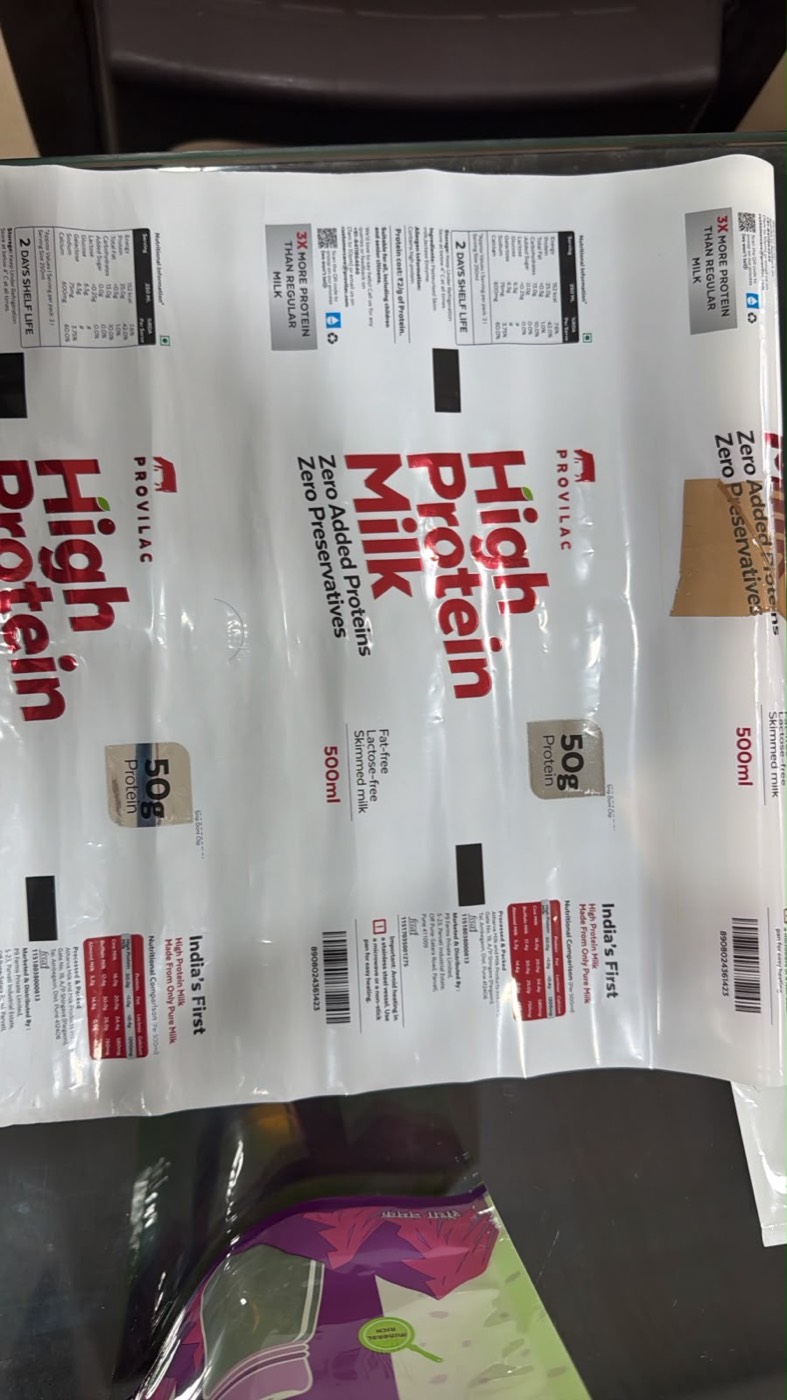 High-barrier milk packaging film supplied in roll form for form-fill-seal lines.