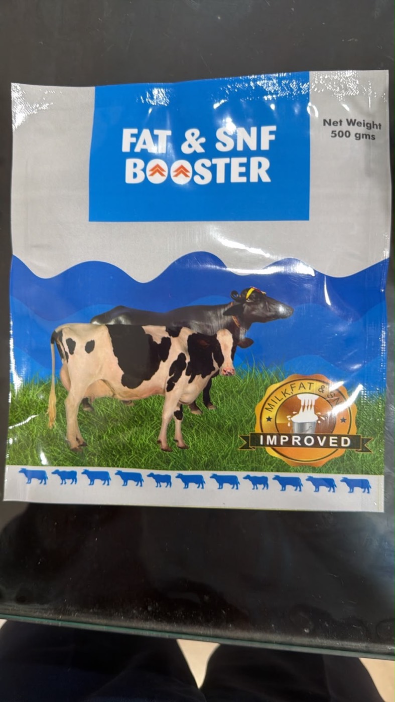 3-side seal pouch for a cattle feed supplement.